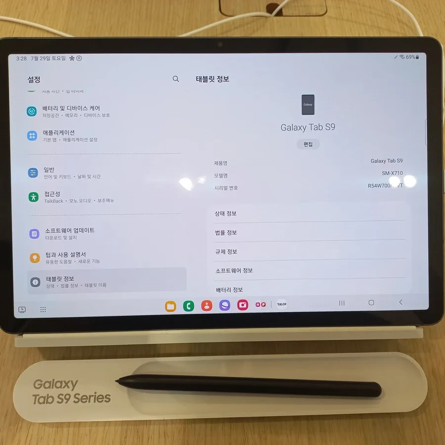 Планшет Samsung Galaxy Tab S9 128 ГБ Графит