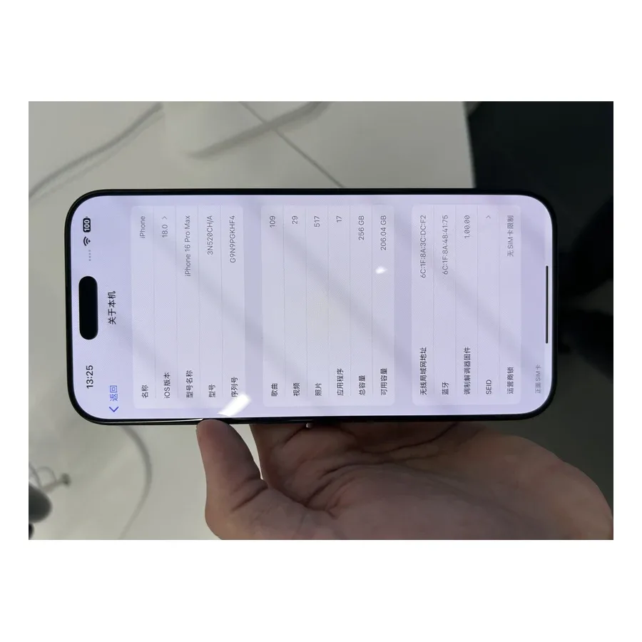Смартфон Apple iPhone 16 Pro — дисплей Super Retina XDR ProMotion 120 Гц