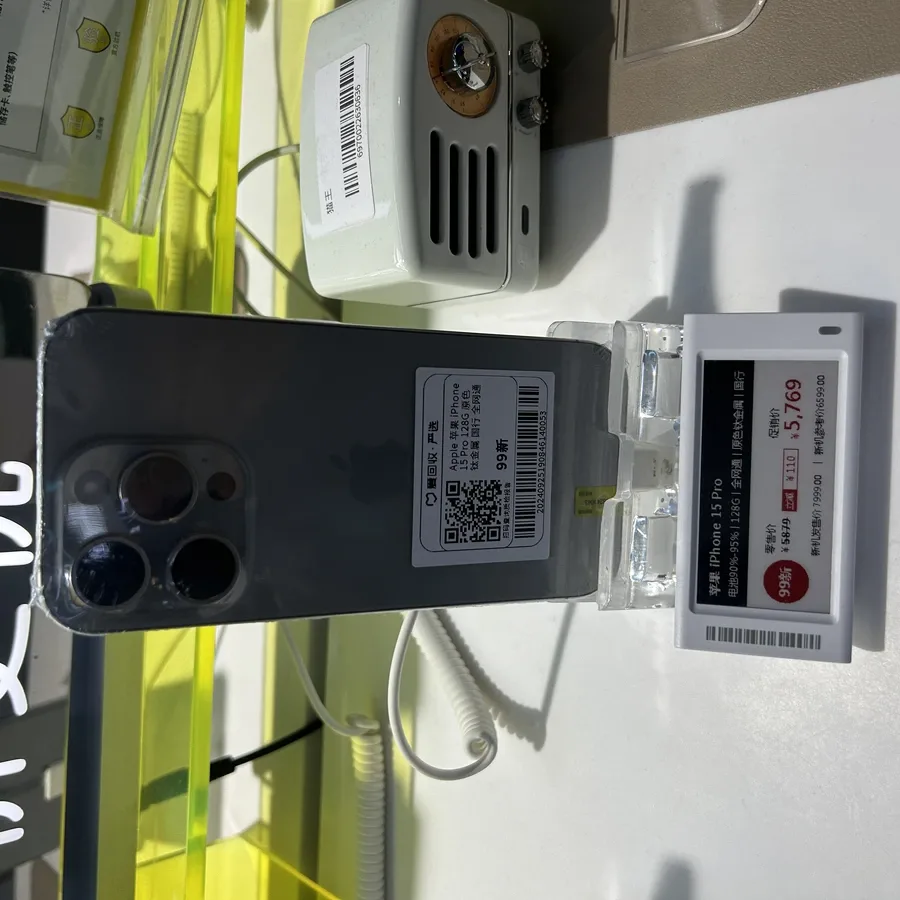 Смартфон Apple iPhone 16 Pro 256 ГБ Натуральный титан